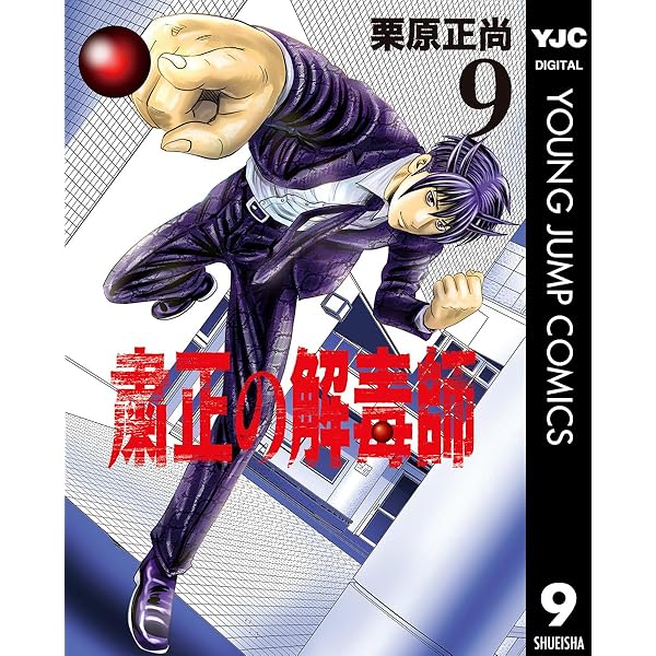 Canon - 堕天使！！！ 楽天市場】Knot ノット 時計 ATC-40 オートマチック クロノ